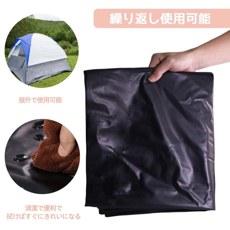 KALOLINNA Waterproof Sheet, Bed Sheet, Lotion Mat, PVC Sheet, Light