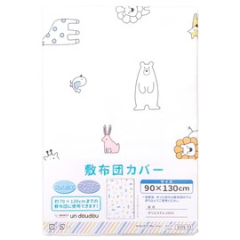 un doudou 3175-T2 Baby Mattress Cover, 35.4 x 51.2 inches (90 x 130 cm), Nordic Animal, Water Absorbent, Peach Skin Fabric, Compatible with Futons Up to 27.6 x 47.2 inches (70 x 120 cm)