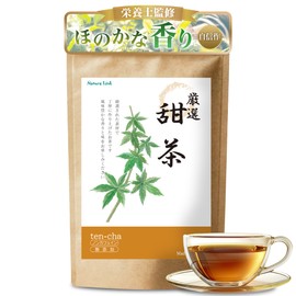 甜茶 ティーバッグ 国内製造 ノンカフェイン 無添加 (60包)