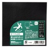 Wake Industry Anti-Slip Sponge 0.08 x 3.9 x 3.9 inches