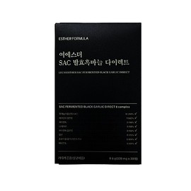 여에스더 SAC 발효흑마늘 다이렉트 320mg x 30매_NS Yesdher SAC Fermented Black Garlic Direct 320mg x 30 Patches_NS