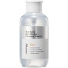 JM Solution Skin Boost Rice Micellar Cleansing Water 1.5 / 제이엠솔루션 스킨 부스트 라이스 미셀라 클렌징 워터 1.5