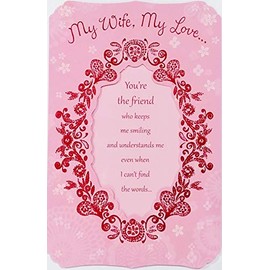My Wife - My Love - You're the woman I love with all my heart for making me such a lucky guy! Premium Pink & Red Romantic Happy Valentine's Day Greeting Card