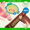 fwee Glow Smoothie Tinted Lip Balm (Glowy / Blur /
