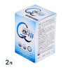 Partner_Reference KaendocQ Bottle Silymarin Milk Thistle Liver Health Beecom C