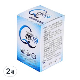 Partner_Reference KaendocQ Bottle Silymarin Milk Thistle Liver Health Beecom C Vitamin B 60 Tablets 2 / 깬다큐Q 병 실리마린 밀크씨슬 간건강 삐콤씨 비타민B 60정 2개