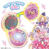 Wanda Furupuri Kyu! Colorful Evolution Transformation Wonderful Pact