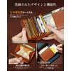 Kawaoto Men's Bi-Fold Pueblo Leather Bi-fold Wallet, Genuine Leather, Large
