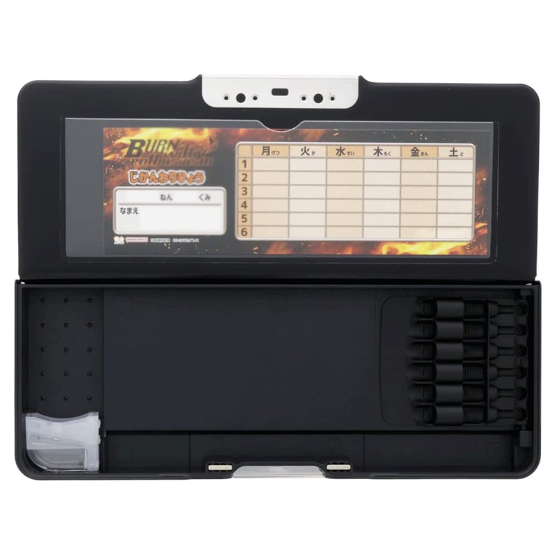 Sunstar Stationery S1313754 Yokopita Hologram Fire Pencil Case