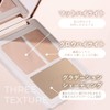 Milfee Cheat Face Contour Palette (03, Plump Pink), Highlight, Shade,