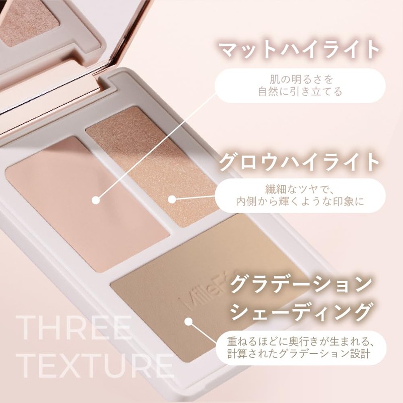 Milfee Cheat Face Contour Palette (03, Plump Pink), Highlight, Shade,