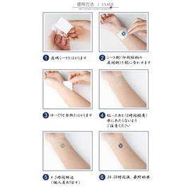 Jagua Tattoo Stickers, 2 Weeks Disappearing Henna Tattoos Real Dragon Flower Set of 2