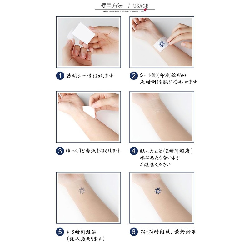 Jagua Tattoo Stickers, 2 Weeks Disappearing Henna Tattoos Real Dragon