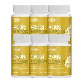 Health Barum Bromelain Tablets Pineapple Enzyme Bromelain Nutrient 60 Tablets 6 / 건강바름 브로멜라인 정 파인애플효소 브로멜라인영양제 60정 6개