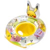 Igarashi AGB-RB2 Monpoke Baby Ukiwa 21.7 x 8.7 inches (55