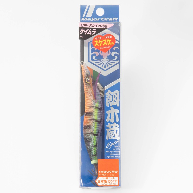 Major Craft EGZ-3.5#25 UV/ORANGE BROWN Lure