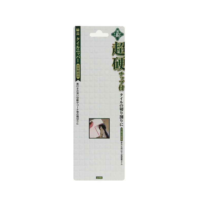 Green Length Full Body Forged Tile Nipper with Carbide Tip