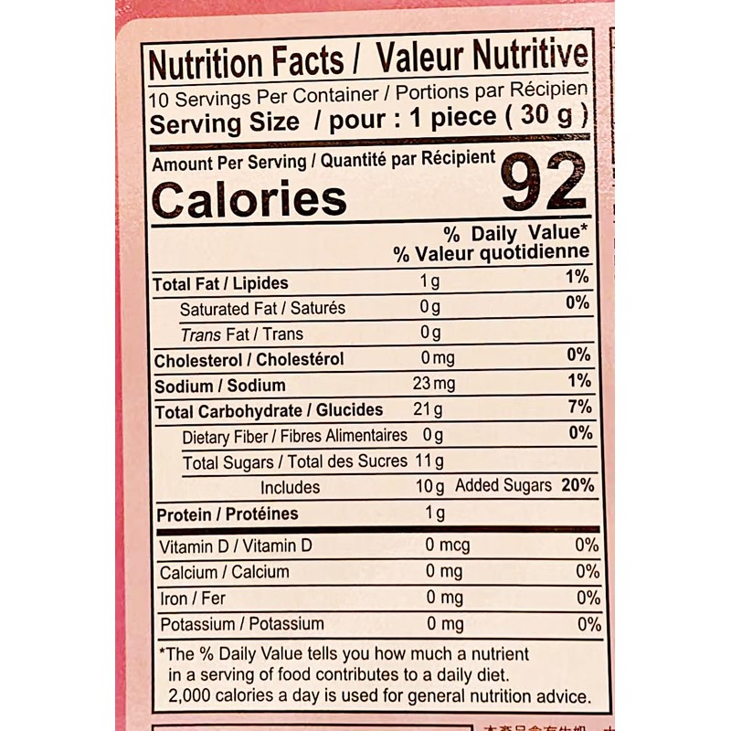 Taro Milk Mochi Roll, 10.5 oz, Pack of 2