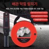 관로 탐지기 배관 감지기 PVC 검사 수로 검사기 장비 [20m