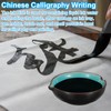 PATIKIL Ink Plates for Chinese and Japanese Calligraphy, Ceramic Ink