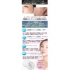 Sim White 377 Retinol Niacinamide Vitamin C Derivative Fullerene EGF