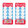 Coris Fue Ramune Whistle Candy - 2 Packs of 8