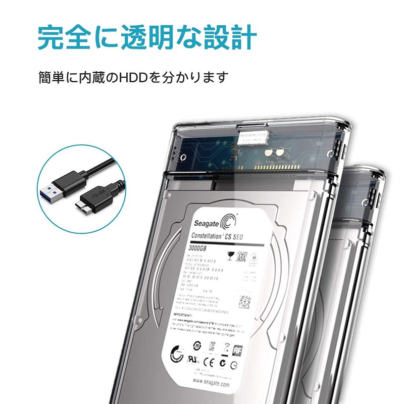 YFFSFDC Type-C 2.5 Inch HDD/SSD Case, USB3.1 Gen1 Drive Case,