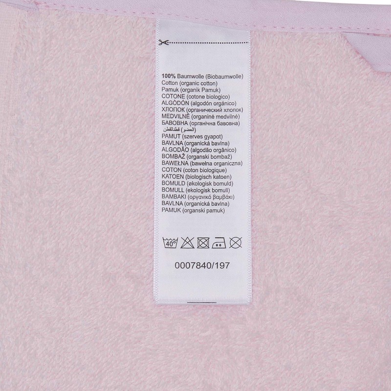 Bellybutton mother nature & me Unisex Baby Towel Small Neckerchief,