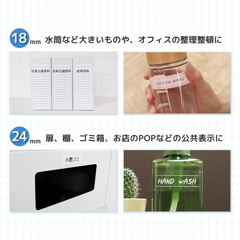 [Horizontal Tona] Casio Compatible CASIO Compatible Nameland XR-12WE White Tape/Black