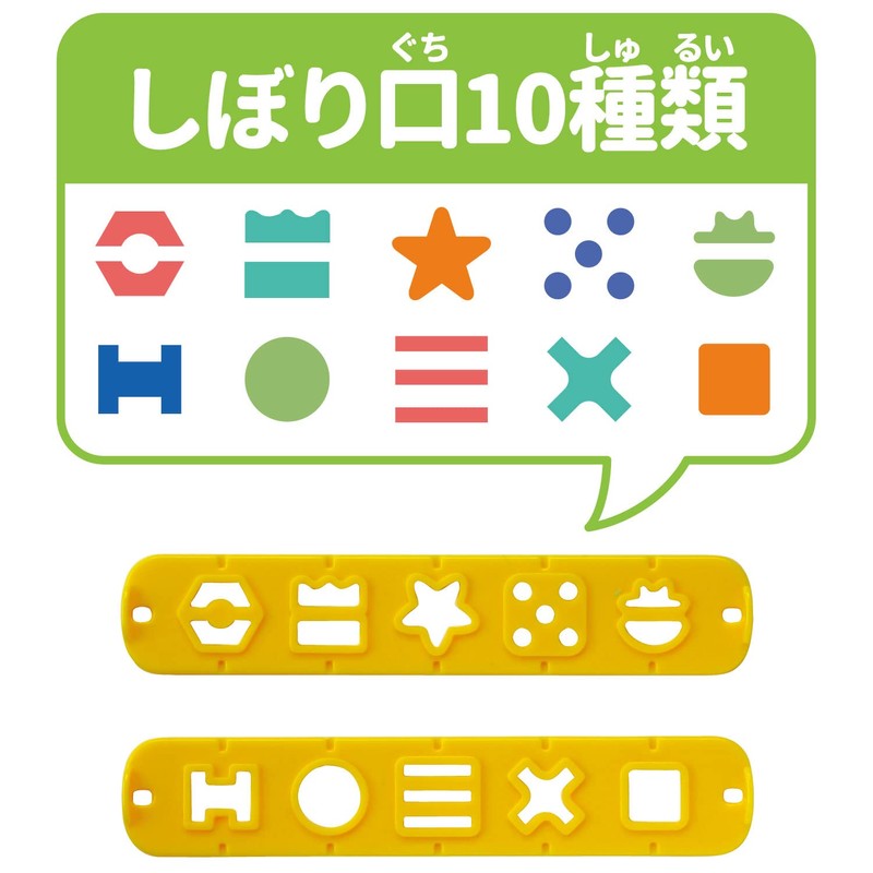 Gimpo Nendoro Machine A-NM Play Toy Gintori Sangyo