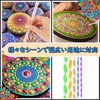 MAEXUS 13pcs Dots Painting Tools Mandala Pen Dot Stick Mandala