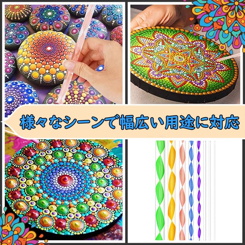 MAEXUS 13pcs Dots Painting Tools Mandala Pen Dot Stick Mandala