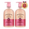 벨먼 스파 수분광채 바디워시 블랙로즈 600ml x 2개 Bellmon Spa