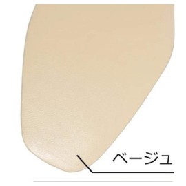 Women's Shoes, Thin, Genuine Leather, Goat Leather, Ultra Thin, Inner Sole, Insole, Beige, Women's (For Leather Shoes, Size Adjustment, Repair and Maintenance)