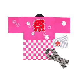 Nishiki Festival Happi 3-Piece Set, 100% Cotton, Waist Strap, Tenugui, Unisex, Festivals, Events, Yosakoi, 4 Sizes to Choose from, Pink