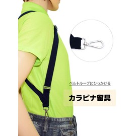 Spargel Carabiner Fastener, Holster, Suspender Hook, Men's, Women's,, gray