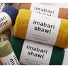 Imabari Towel Imabari Scarf 70 Short (21. Mustard)