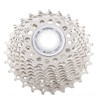 SHIMANO(シマノ) アルテグラ カセットスプロケット CS-6600(ジュニアサイズ) 10段 16-27T