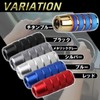 VICHE CATT Shift Knob Extension Aluminum Alloy Adapter with 3