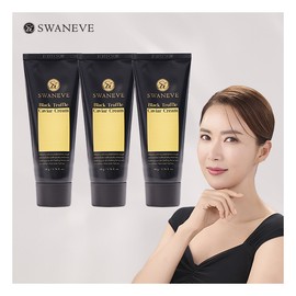 swanib [Swanib] Black Caviar Nutrition Cream 50g / [스와니브] 블랙 캐비어 영양크림 50g X 3통