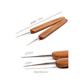 YFFSFDC Hair Braiding Dreadlock Braiding Tools Crochet Hooks Soft Touch Steel 0.5mm 0.75mm Dreadlocks Crochet Dreadlock Needle Tools Set of 4