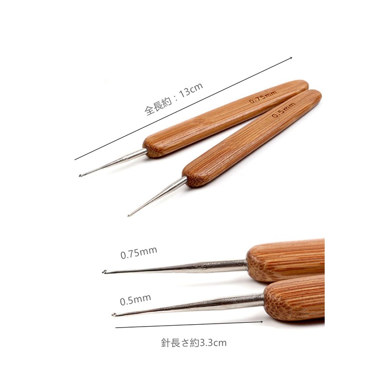 YFFSFDC Hair Braiding Dreadlock Braiding Tools Crochet Hooks Soft Touch