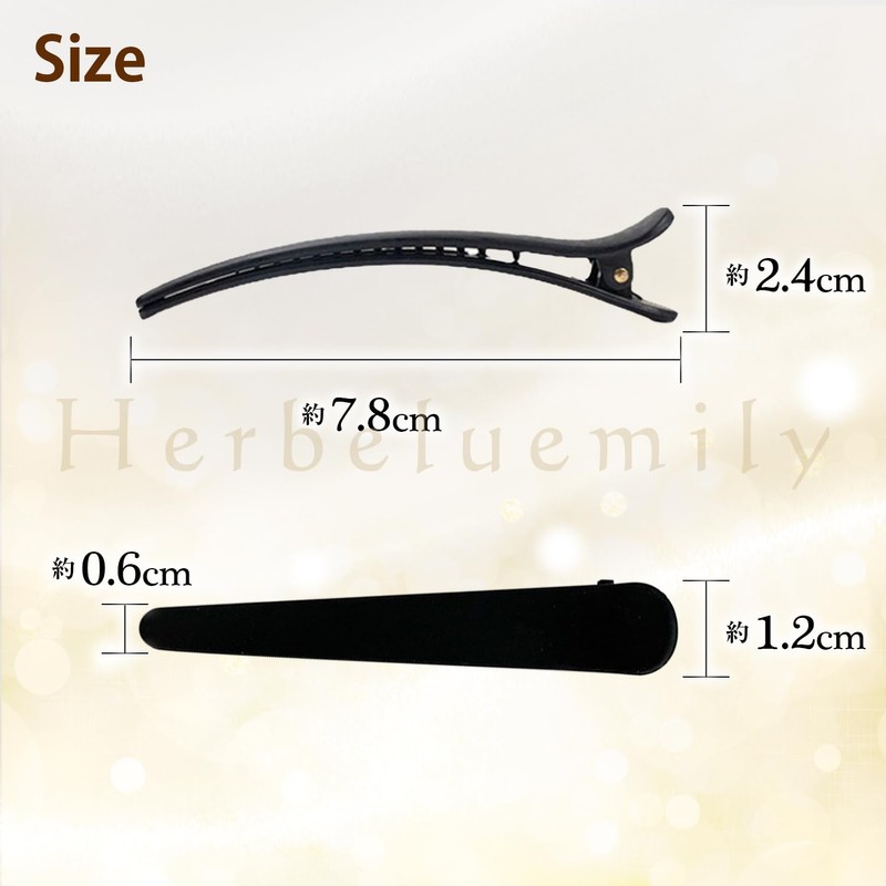 Herbeluemily Colorful Hair Clips, Bangs, Non-marking Dakar, Set of 10
