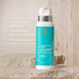 Moroccanoil Moroccanoil Curl Defining Cream, 8.5 Fl. Oz.