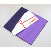 大興産業 慶弔事用ふくさ 紫 20×12.5×0.6cm 龍目 正絹西陣織 金封ふくさ 桐箱入 149-9