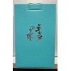 MICA Energetic Water Pot