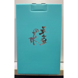 MICA Energetic Water Pot
