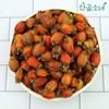 산골소녀 국내산 치자 600g Mountain Girl Domestic Dried Gardenia 600g
