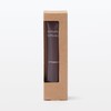 MUJI 83451226 Aging Care Lip Essence 0.3 oz (10 g)
