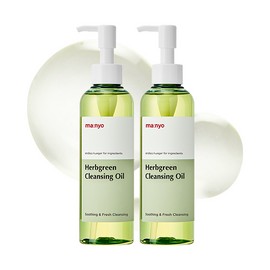 Witch Factory Manyo Factory Herb Cleansing Oil 200ml x2 / 마녀공장 허브 클렌징 오일 200ml x2
